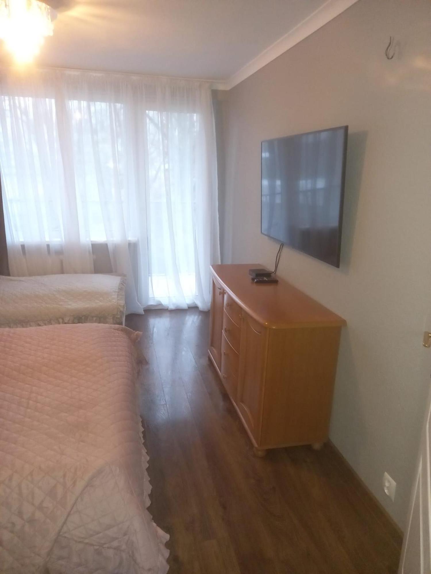 Apartament Blisko Centrum Miasta Zelená Hora Exteriér fotografie